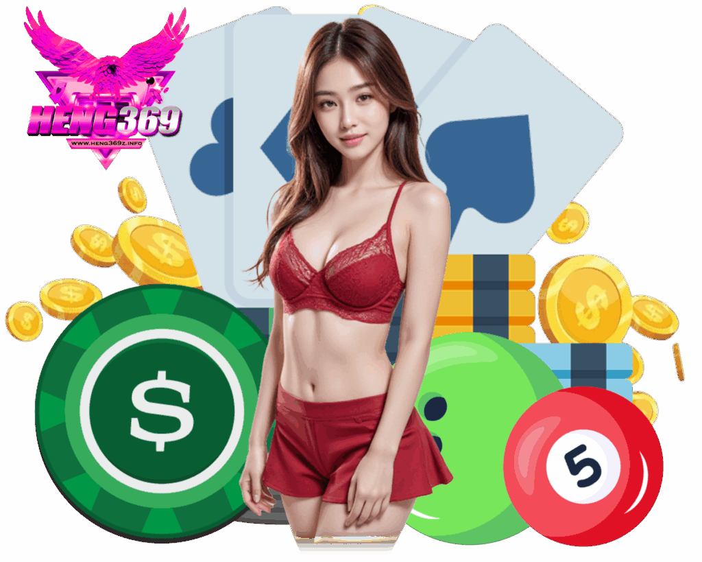 เว็บตรง